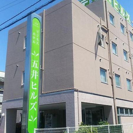 五井山商务酒店 Ichihara 外观 照片
