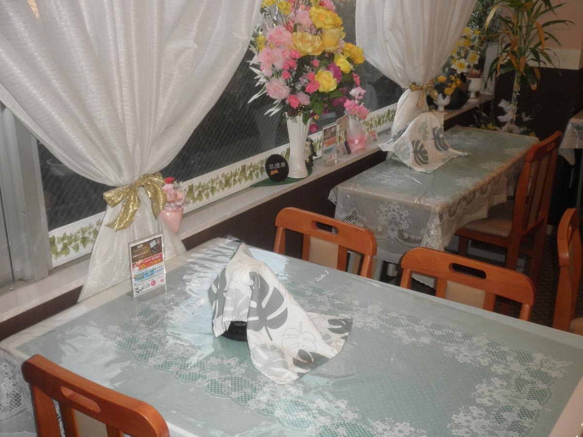 五井山商务酒店 Ichihara 外观 照片