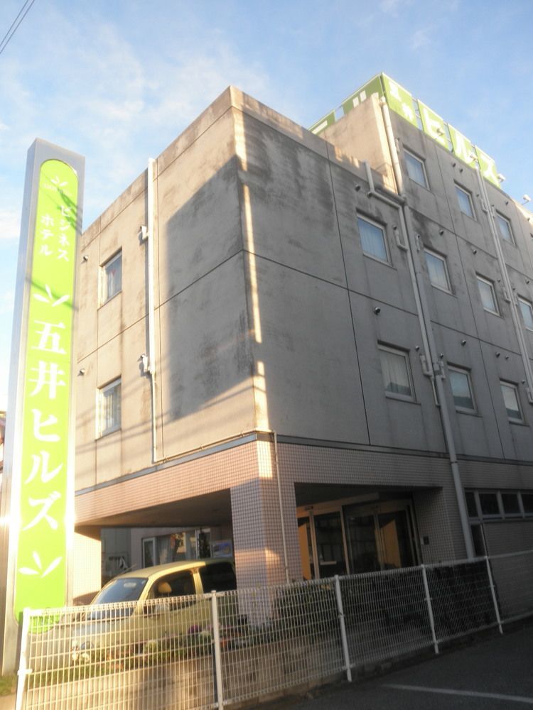 五井山商务酒店 Ichihara 外观 照片