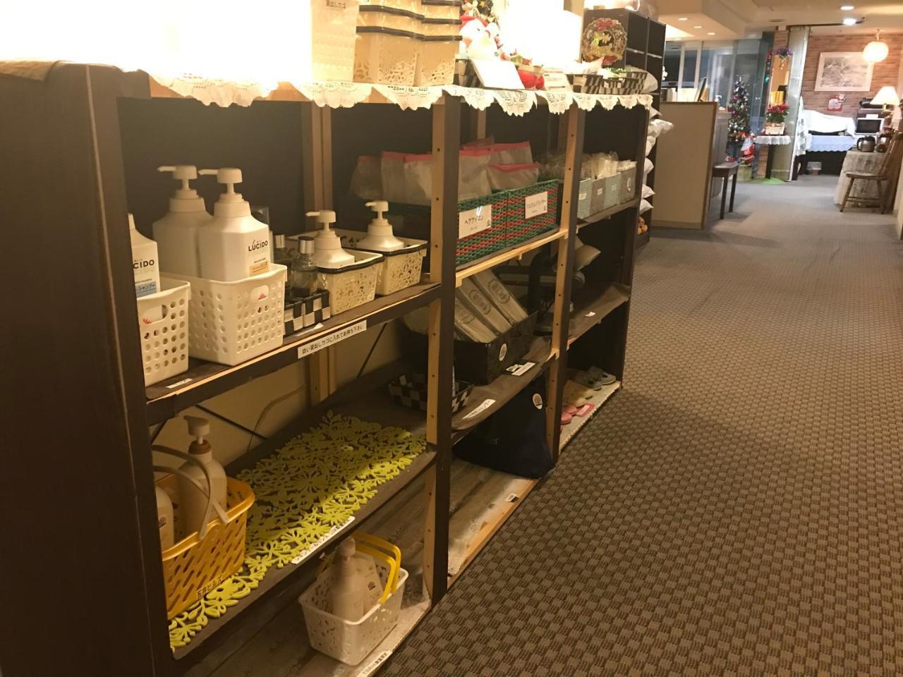 五井山商务酒店 Ichihara 外观 照片