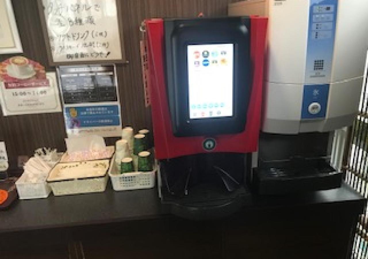 五井山商务酒店 Ichihara 外观 照片